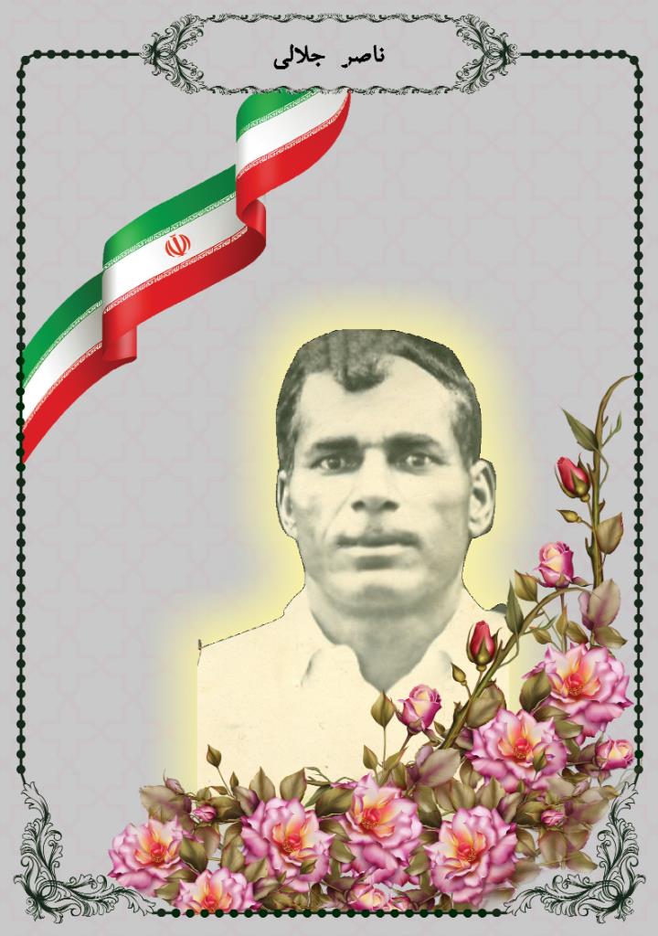فاقد تصویر